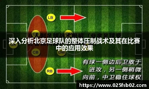 熊猫体育app