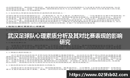 熊猫体育官方网站