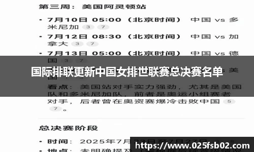 熊猫体育app