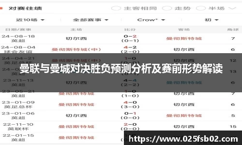 熊猫体育app