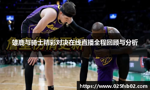 熊猫体育官方网站