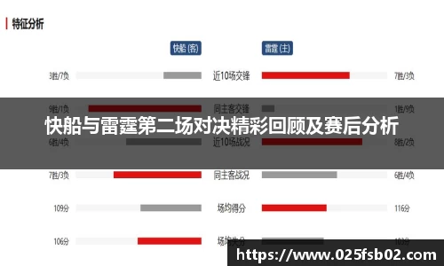 熊猫体育