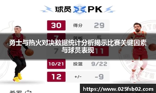 熊猫体育