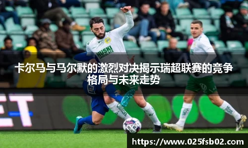 熊猫体育app