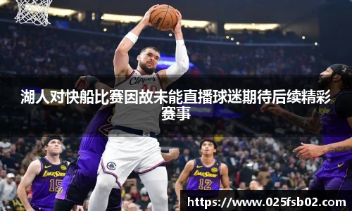 熊猫体育app