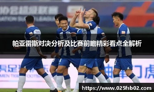熊猫体育官方网站