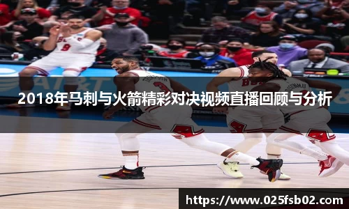 熊猫体育