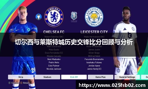 熊猫体育app