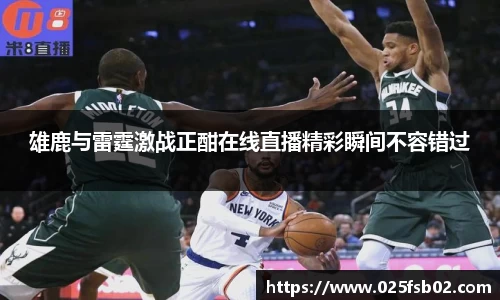 熊猫体育官方网站